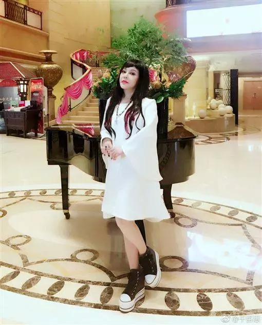 消失多年因柯P登頭條!女星浮腫模樣曝光…遭酸:黑山老妖