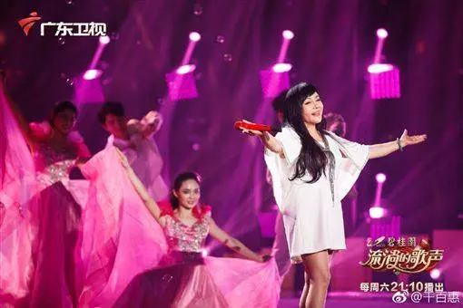 消失多年因柯P登頭條!女星浮腫模樣曝光…遭酸:黑山老妖