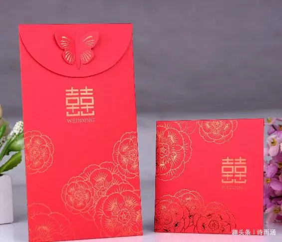 弟弟結婚俺隨禮一萬,晚上看到家族群聊天,俺把家人全拉黑