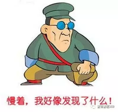 有錢的低調,沒錢的炫耀,嘴甜的討好,能幹的累倒(總結的太現實了)