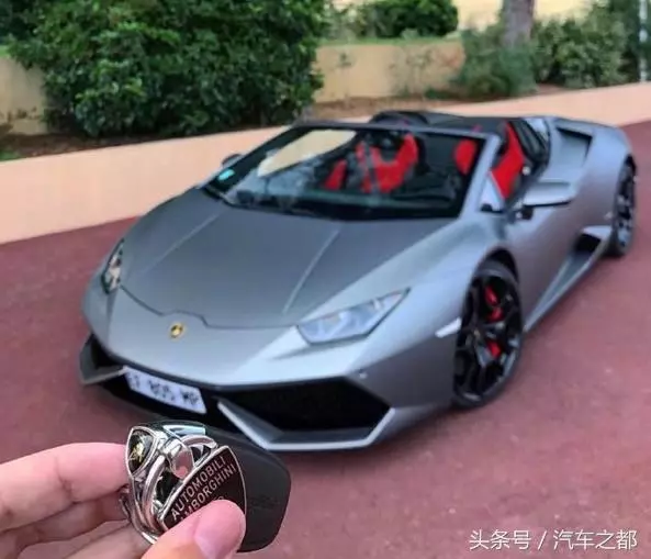 越貴的車，「車鑰匙」就越豪華？看到「法拉利」的鑰匙...我笑了！