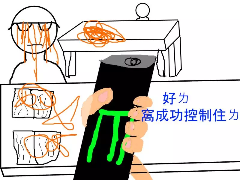 如何在圖書館裡安靜地開罐裝汽水