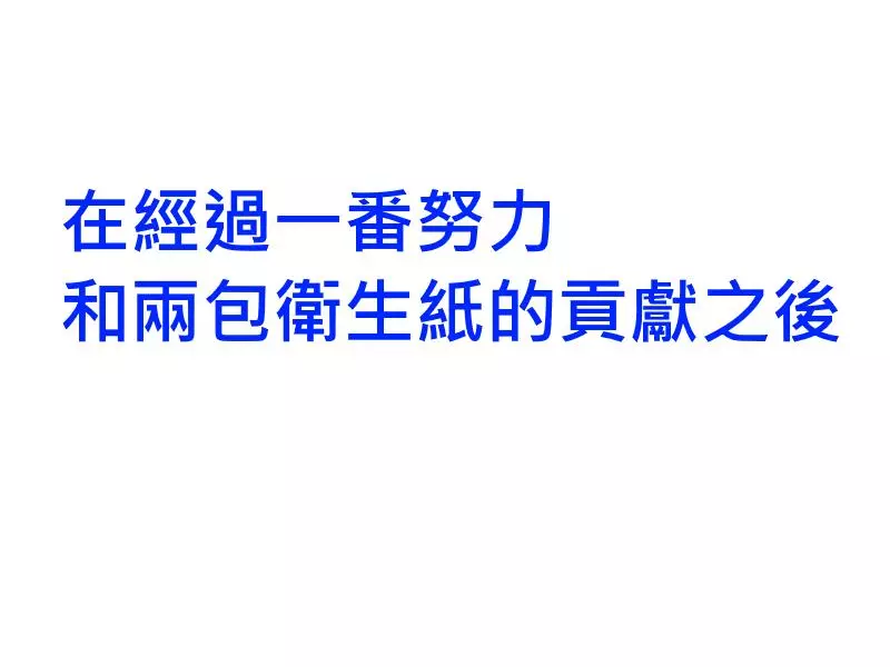 如何在圖書館裡安靜地開罐裝汽水