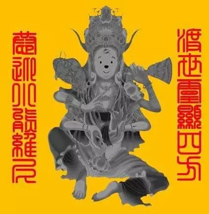 大陸社員拜師台灣永靖大師學狐仙法及五鬼運財法來改善財運,花了約台幣20萬卻不見其效,這才驚覺...