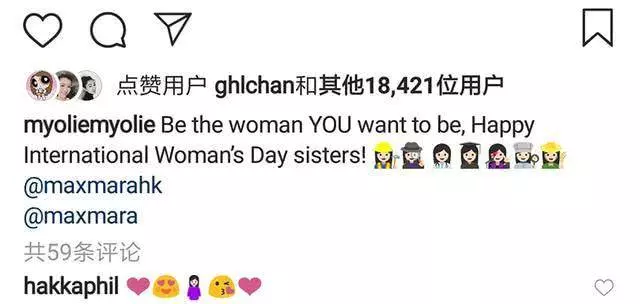 胡杏兒宣布懷二胎後首曬孕肚照,小腹微微隆起,氣質優雅氣色好