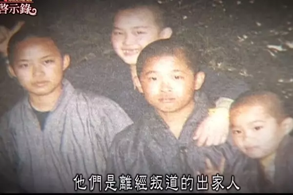 高雄比丘尼竟「懷孕生下4兒女」,孩子爸是她師父!她哭訴是被迫的,網友卻踢爆當年驚人內幕!