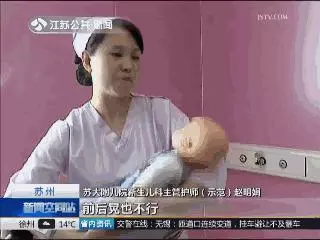 悲劇!8歲小女孩頭暈送醫死亡,屍檢結果為所有家長敲響警鐘!