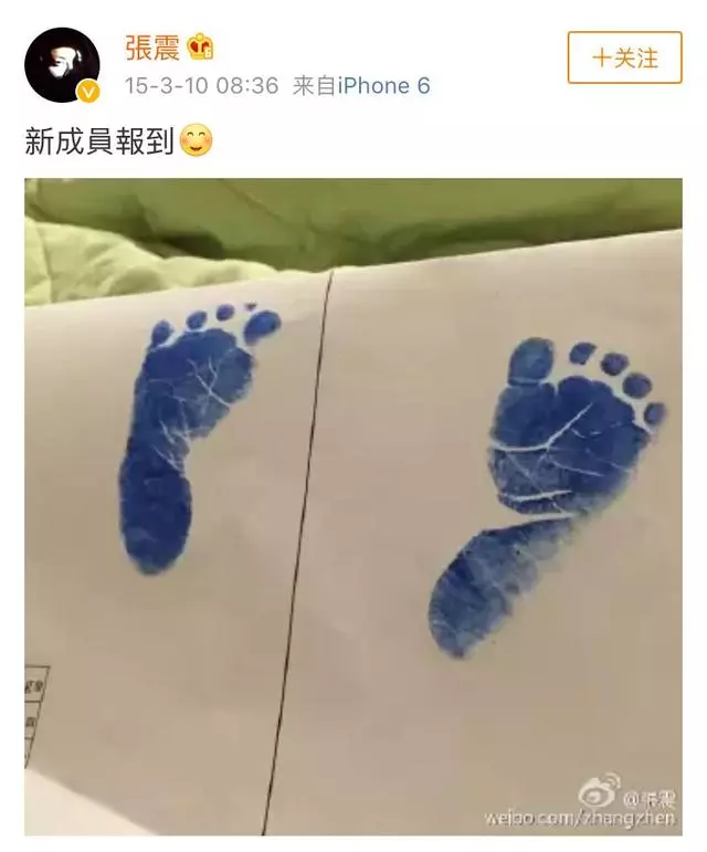 張震為女兒舉辦百人生日宴,沒想到他也是女兒奴啊!