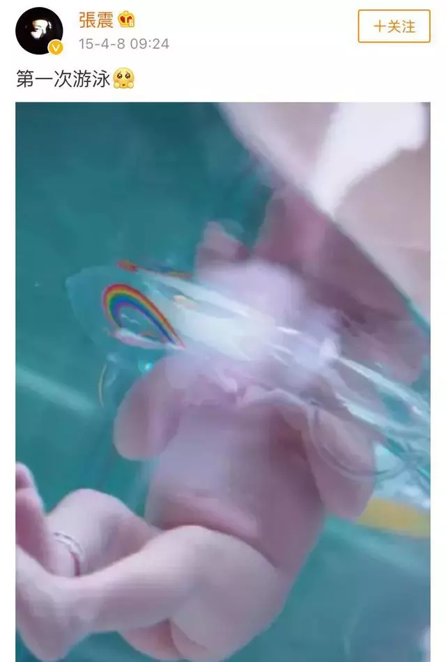 張震為女兒舉辦百人生日宴,沒想到他也是女兒奴啊!