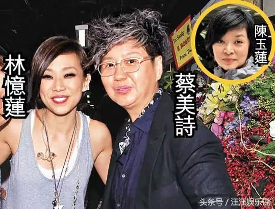 周潤發為她自殺,劉德華對她一見鍾情,離婚後竟「女女戀」11年,現在竟然變成這樣……