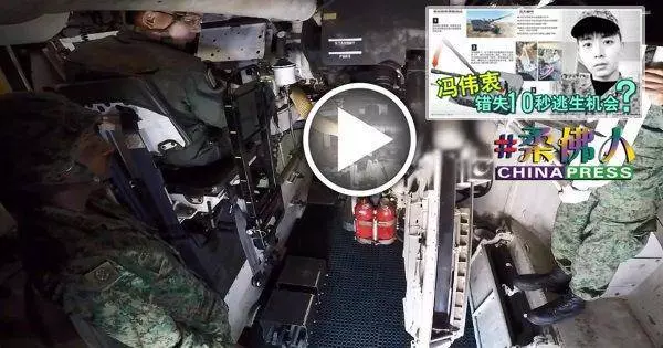 馮偉衷軍訓意外,紐西蘭驗屍庭將不會對事故展開研訊
