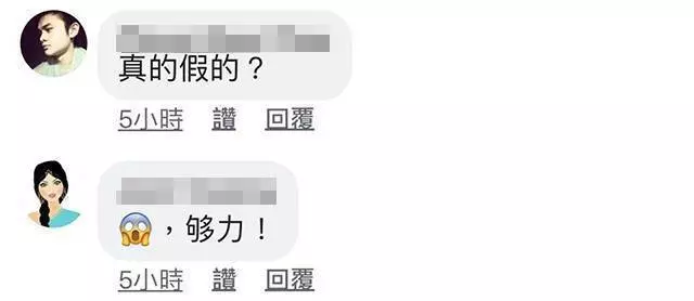 CIMB Bank 超級無敵爛!大馬美女被盜空上萬令吉!她哭著說:報警、找議員都做了,但錢還是拿不回來
