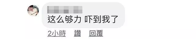 CIMB Bank 超級無敵爛!大馬美女被盜空上萬令吉!她哭著說:報警、找議員都做了,但錢還是拿不回來