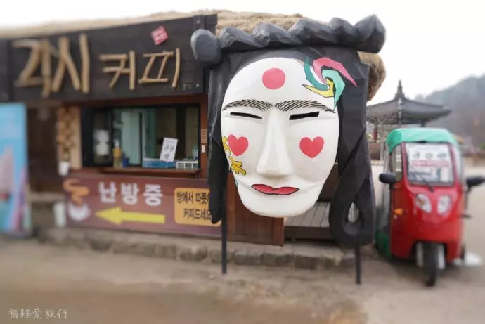 安東河回村,韓國國寶級假面誕生地,面具里竟然藏著悽美的故事