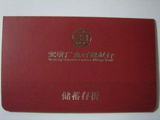 後母捲走爸的積蓄,我準備要報警,沒想到打開門看到來人,我徹底對後母敬佩到極點了……