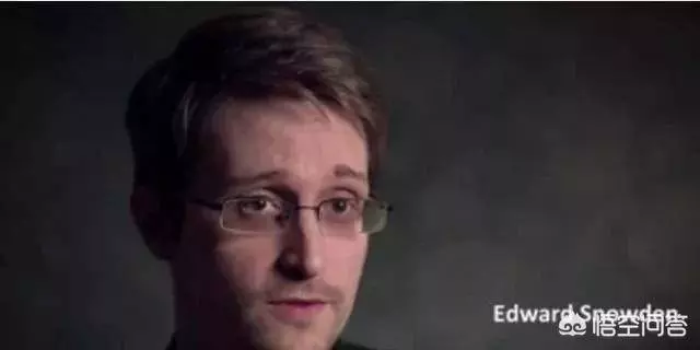 大家還記得斯諾登嗎?在背叛了美國情報局之後被通緝千里追殺!現在他過得怎樣了?