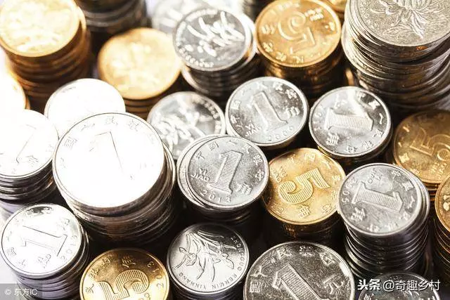 長知識啦...世界上最有價值的貨幣 你知道是哪個嗎?