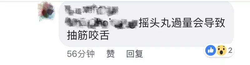 吸過量了?華裔男在KL著名夜店大門口丟命了!網民爆出事發真相!