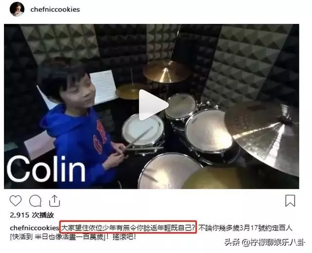 張柏芝發大兒子照片後,謝霆鋒也突然發文,疑似回應舊愛張柏芝!