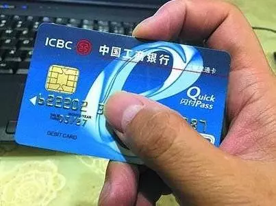 婚後婆婆讓兒媳把嫁妝錢給女兒買輛18萬的車子,付款時大家傻了