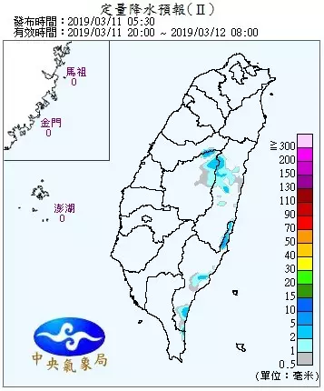 冬衣別收!週二天氣轉乾冷「低溫下探12度」 冷氣團接力來「這天起全台有雨」又變回濕冷