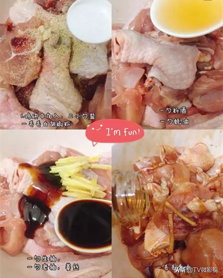 零失敗的香油滑雞腿,美味好吃