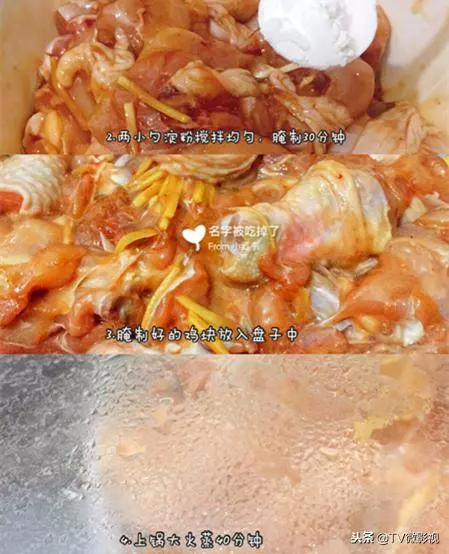 零失敗的香油滑雞腿,美味好吃