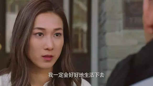 生完二胎扎肚迅速收身!前TVB當家花旦鍾嘉欣曬近照獲激贊~