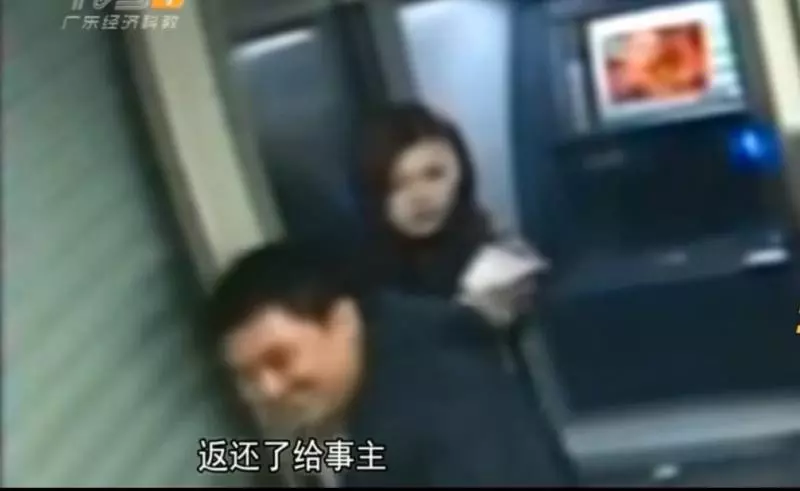 連搶匪都笑你窮!女子遇持刀搶匪 瞄「戶頭餘額」後秒還