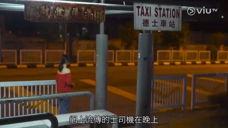 【膽小者慎入】聽到顧客說要去怡保這家酒店,怡保Taxi司機一定say NO(內有視頻)