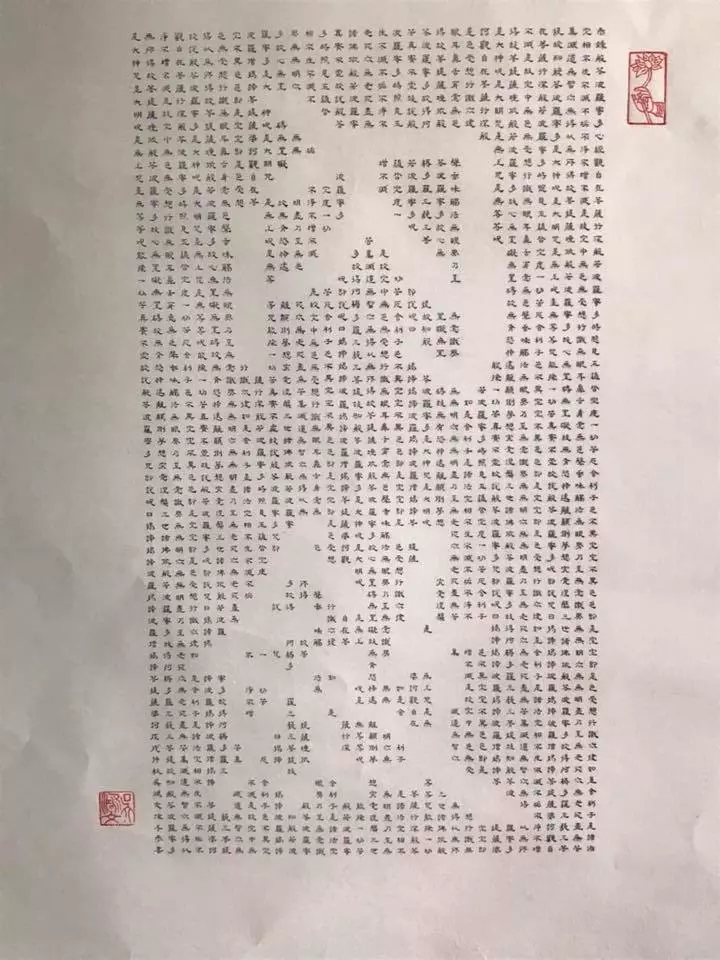 黑道大哥曾擁30支槍,母親探監時「背影怪怪的」讓他幡然醒悟,從此「只拿筆」不再拿槍!