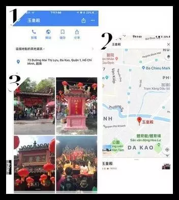 夫妻倆到越南拜神求子,當天晚上便「看到」神奇的事情!