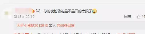 林志玲整容了?近照曝光下巴奇怪,和同歲閨蜜合影像妹妹!