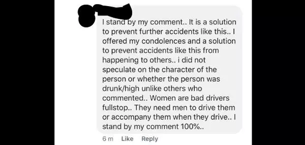 【女藝人車禍亡】這男網友竟這樣狠批死者!遭網民搜索!身份曝光了