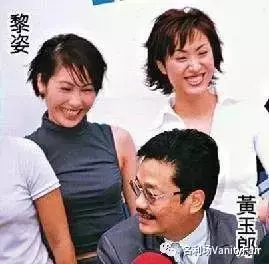 搶別人老公,嫁殘疾富豪,公司上市 你們卻只好奇她怎麼懷的孕!