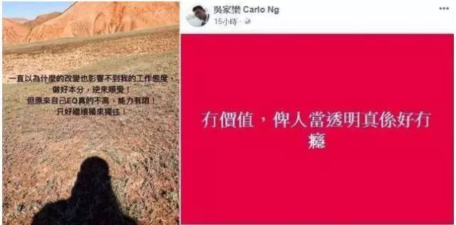 家財萬貫的他,演技精湛,憑著大反派而人氣上升!