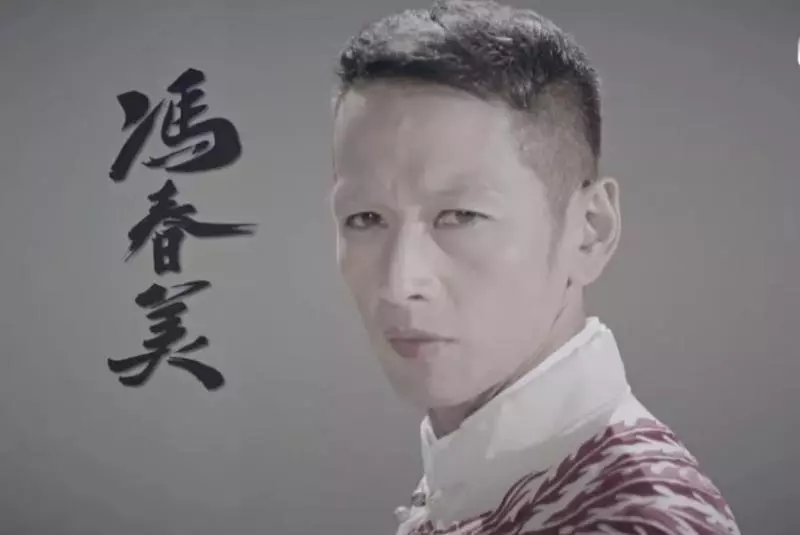 家財萬貫的他,演技精湛,憑著大反派而人氣上升!