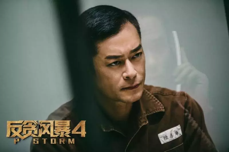 眾大牌藝人明星雲集,這部電影,相信很多人都期待!