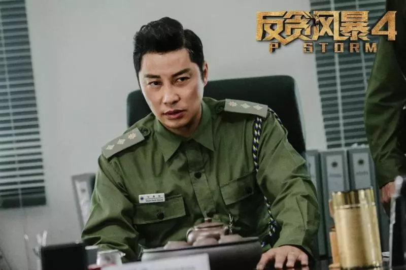眾大牌藝人明星雲集,這部電影,相信很多人都期待!