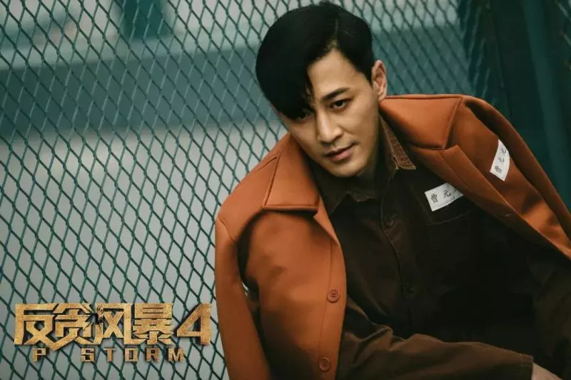 眾大牌藝人明星雲集,這部電影,相信很多人都期待!