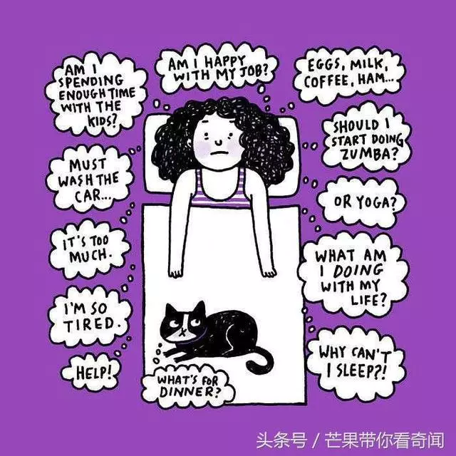 12張「對社交一點興趣也沒有,只想享受獨處」的內向人漫畫