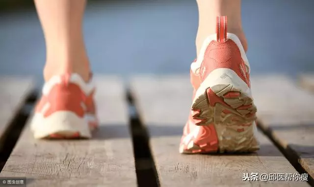 走路瘦身,做不到這兩點,等於在浪費時間!