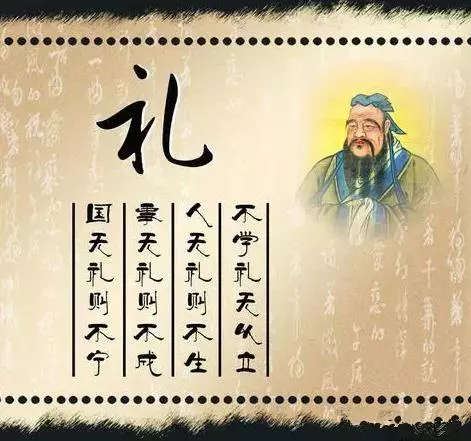 記住這些基本禮儀,你將受益終身!