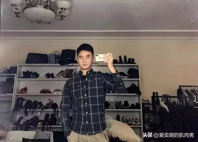 臉可以不好看,但是人一定要有氣質!10個提升氣質的建議(收藏)