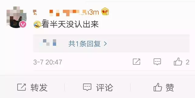 38歲柳岩近照曝光,網友傻眼:看半天沒認出來!