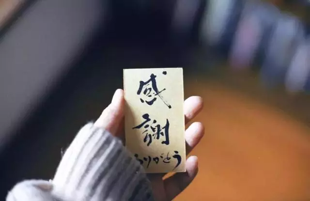 聰明人,一輩子,三不說!
