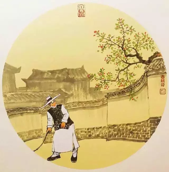 控制不好情緒?讀讀這9句話吧