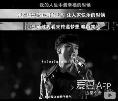 向全世界安利李勝利 VIP正能量
