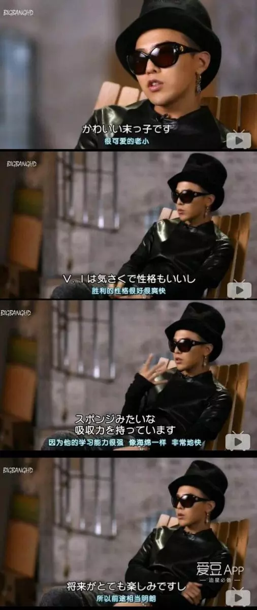 向全世界安利李勝利 VIP正能量