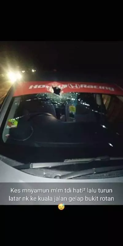 射高燈、再拋石頭! 「石頭黨」深夜襲擊轎車!